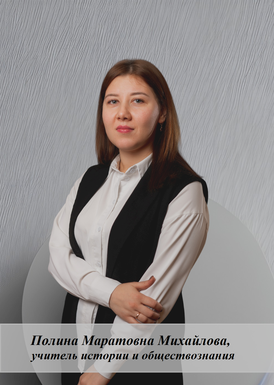 Михайлова Полина Маратовна Михайлова Полина Маратовна.